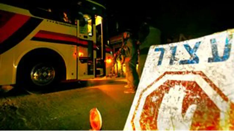 מחסום חווארה