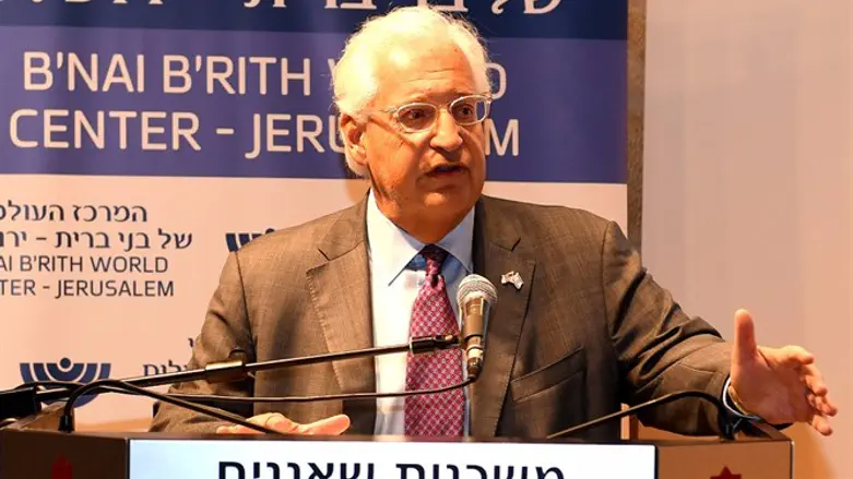 השגריר פרידמן, בכנס בני ברית הערב