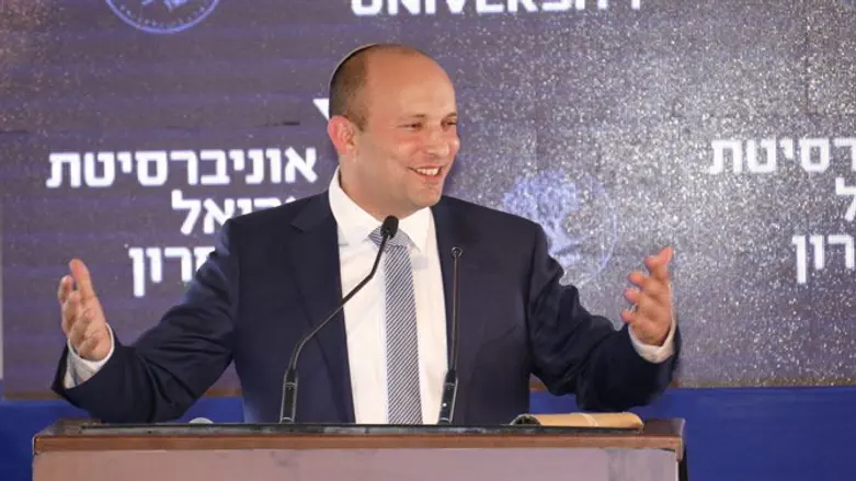 השר בנט, בהנחת אבן הפינה באריאל