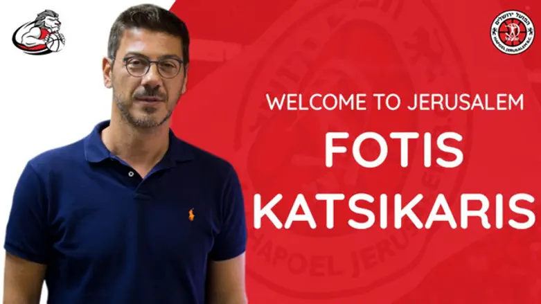 פוטיס קציקאריס בימים טובים יותר