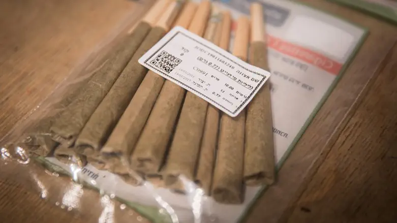 קנאביס רפואי