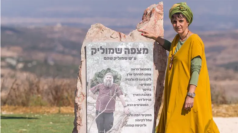 "אי אפשר לדרוש ממני להיות נחמדה וטובה ושהמדינה תעשה מה בראש שלה". מיכל שהם