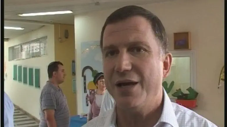 MK Yuli Edelstein