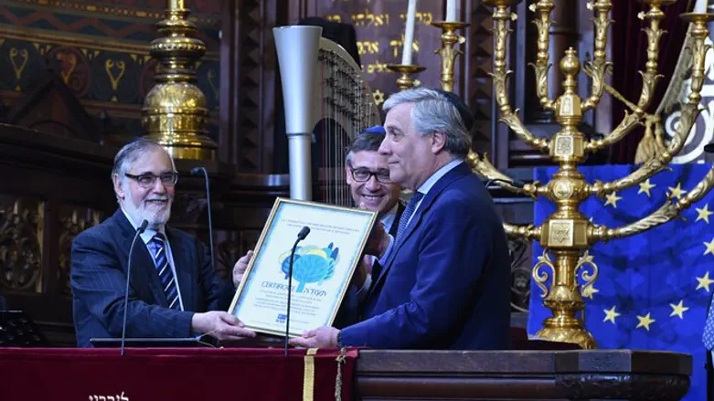 נשיא הפרלמנט בביהכ"נ בבריסל