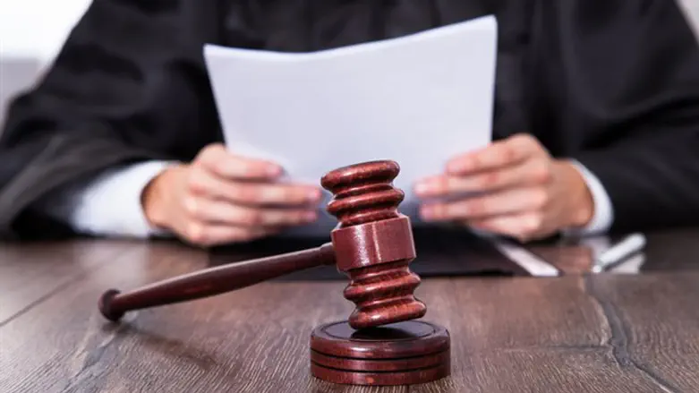 Court. Illustration