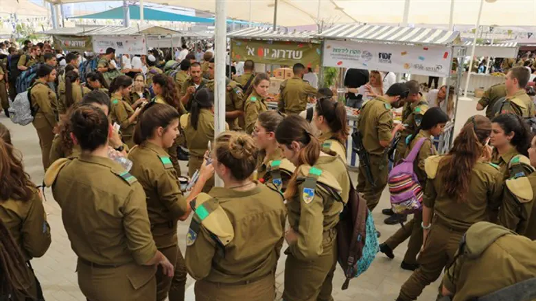 שדרוג יום א'