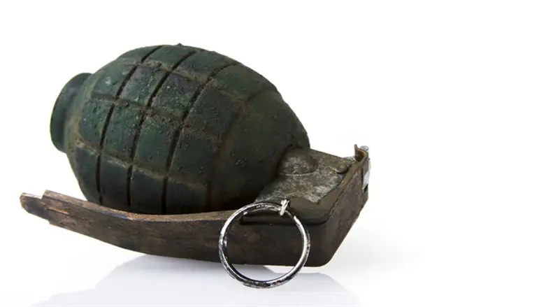 Grenade