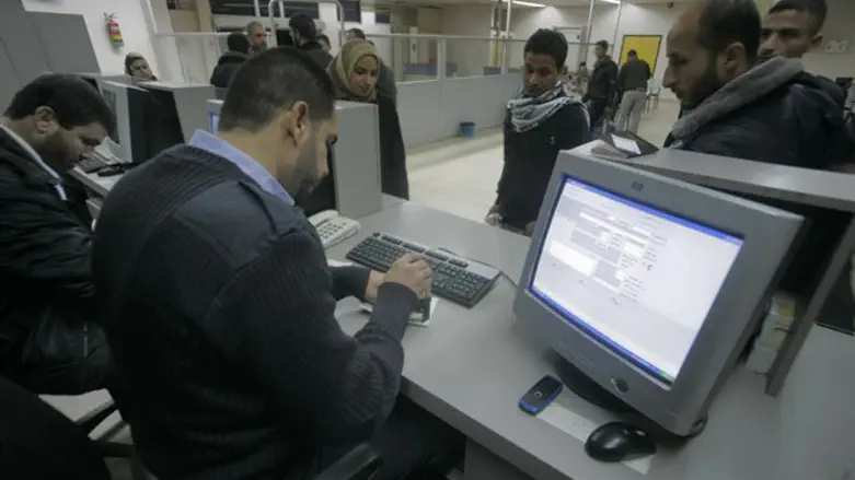 Rafah border crossing