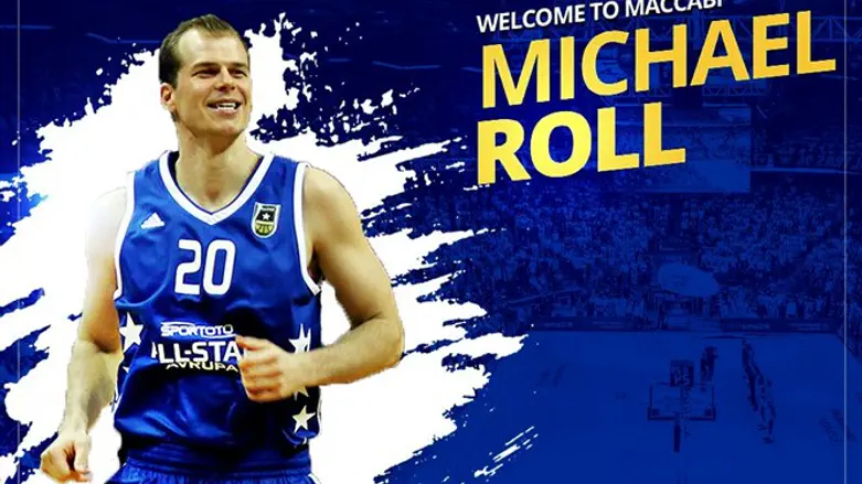 יחזק את הקו האחורי. מייקל רול