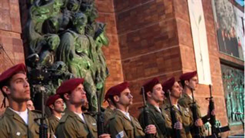 הטקס ביד ושם