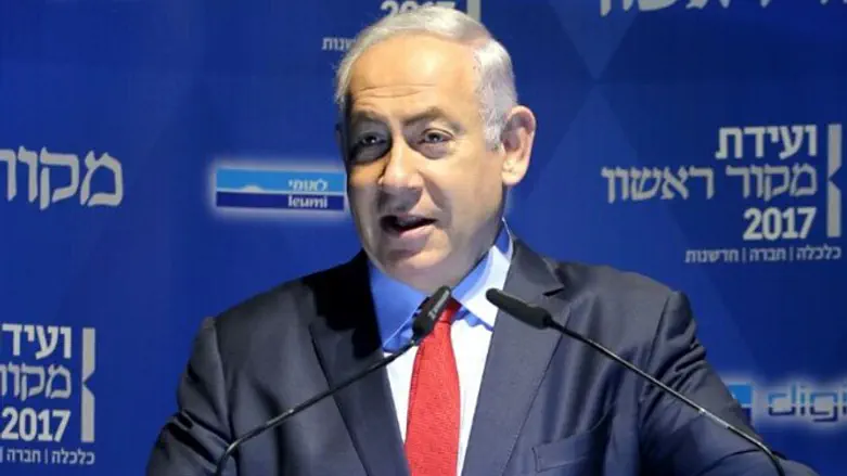 Биньямин Нетаньяху на конференции газеты "Макор Ришон"