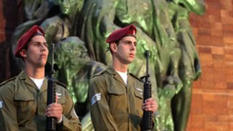 יד ושם הערב