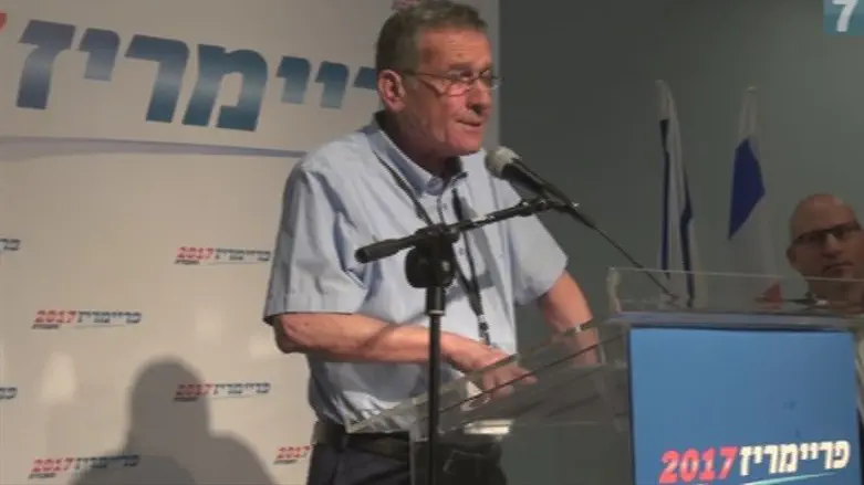 Оглашение результатов выборов в партии "Авода"