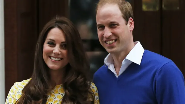 Prince William and Catherine