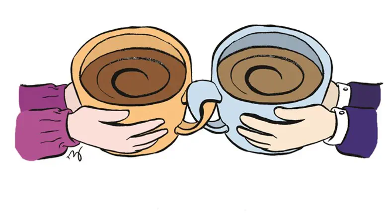 לא על הדייט לבדו