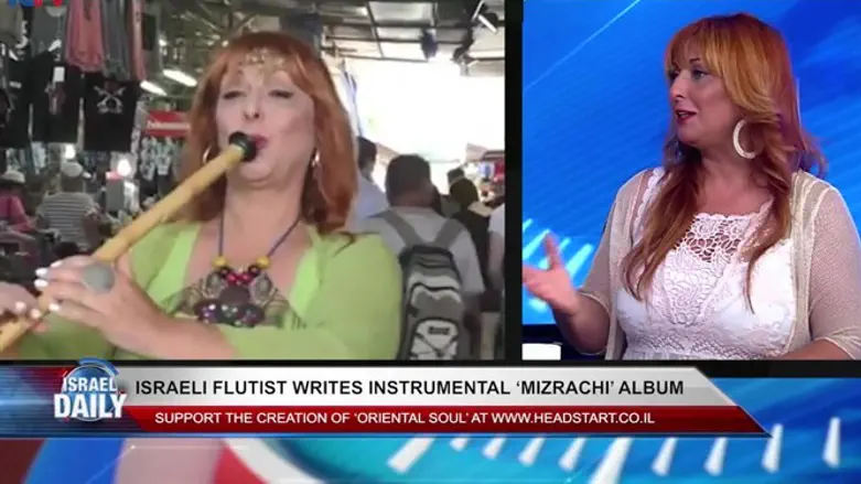 Flutist Heftsiba Zer Aviv