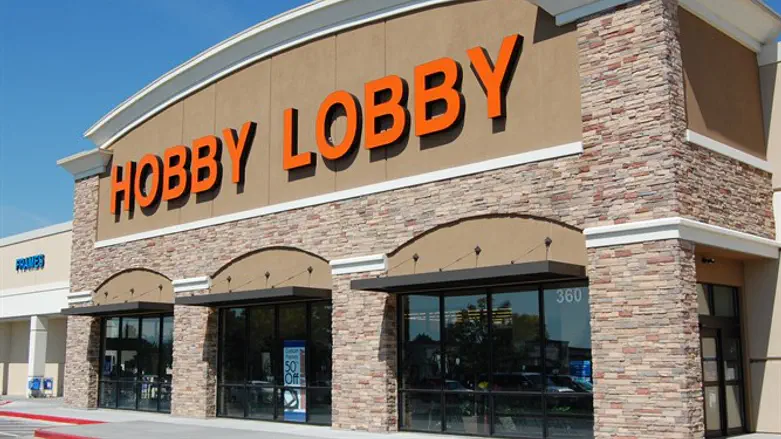 Hobby Lobby
