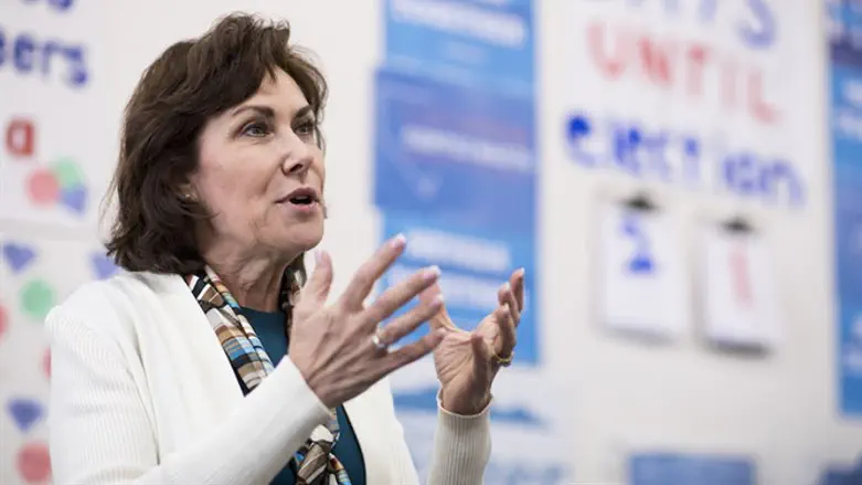 US Rep. Jacky Rosen