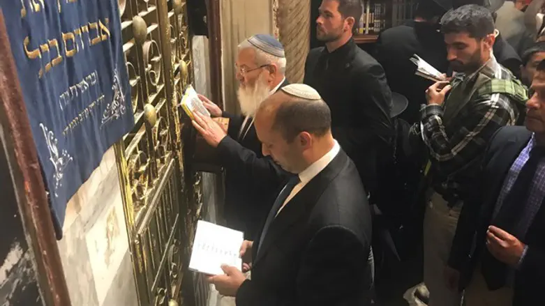 מערת המכפלה