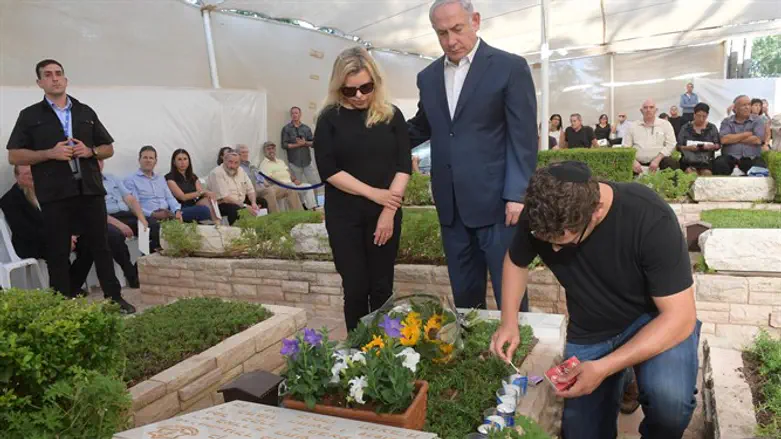 אזכרה ליוני נתניהו ז''ל בהר הרצל