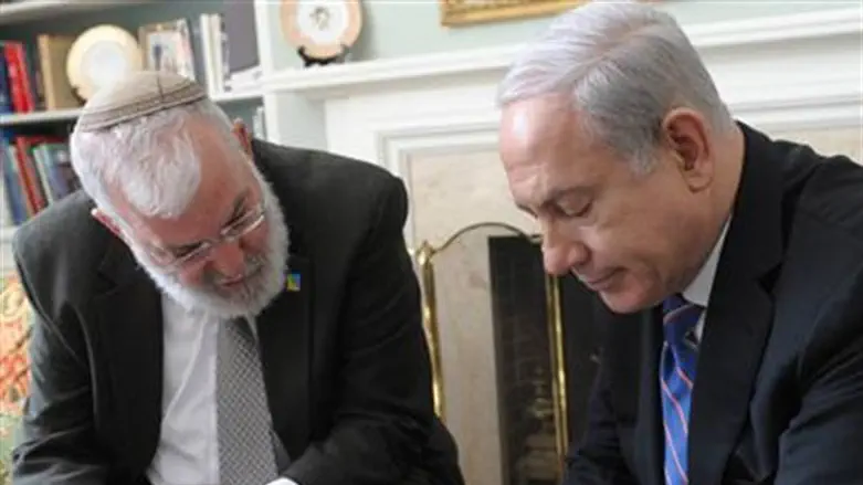 עמידרור ונתניהו