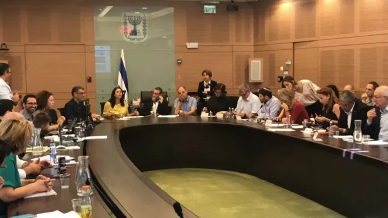 Finance Ministry discussion