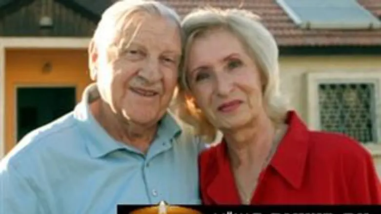 יעקב (קובה) ואירנה וודיסלבסקי 