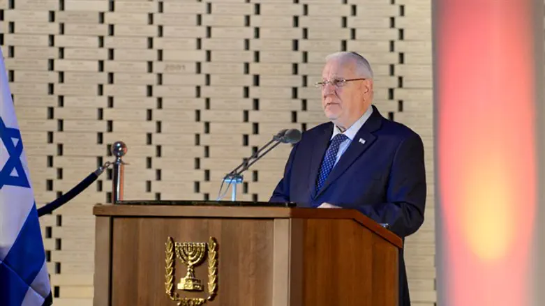 Президент Реувен Ривлин