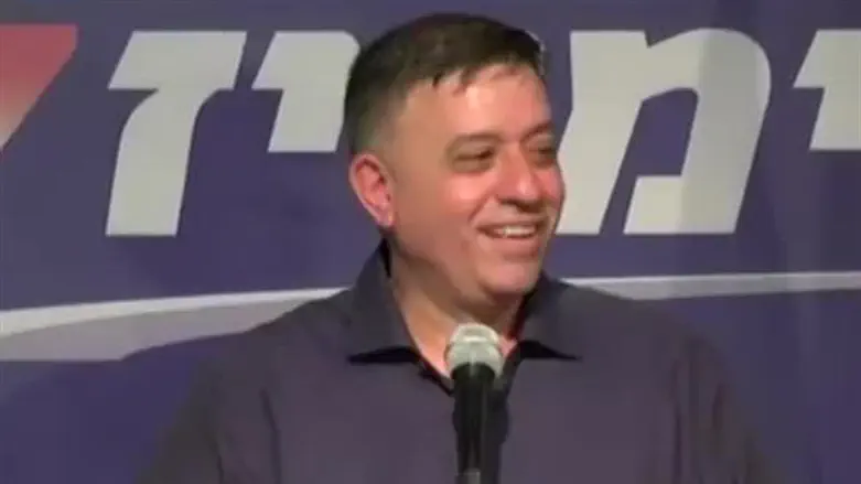 מציב יעד. גבאי