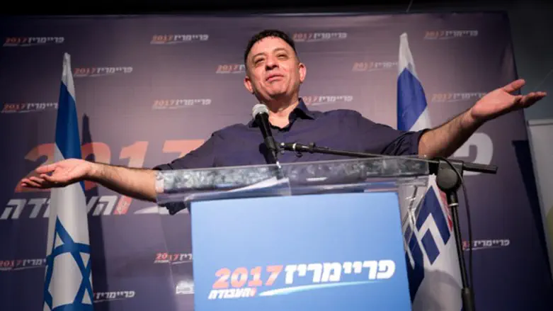 Avi Gabbay