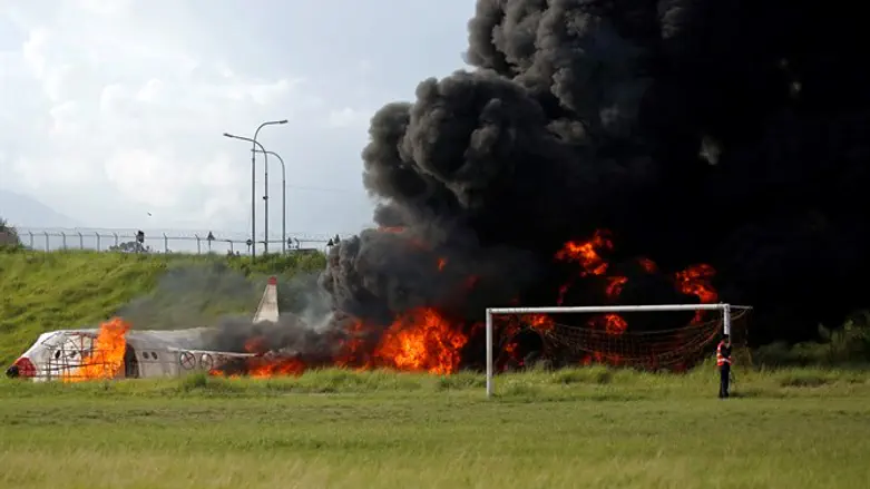 Scene of the crash