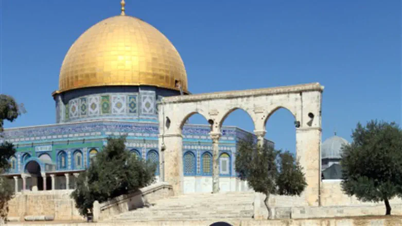Temple Mount (illustrative)