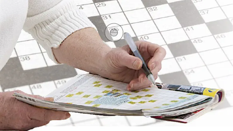 מה היחס שלנו לחוסר ודאות?