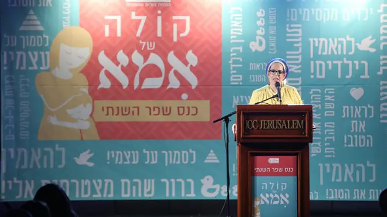 צירה דויטש