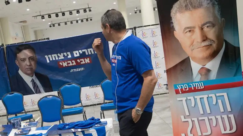 המזרחיים ינהרו לקלפיות בהונדה סיוויק שחורה. הפריימריז בעבודה
