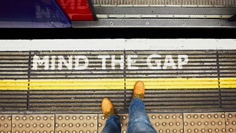 Deny the gap