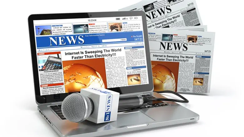 news חדשות מחשב כתבה עיתון עיתונים