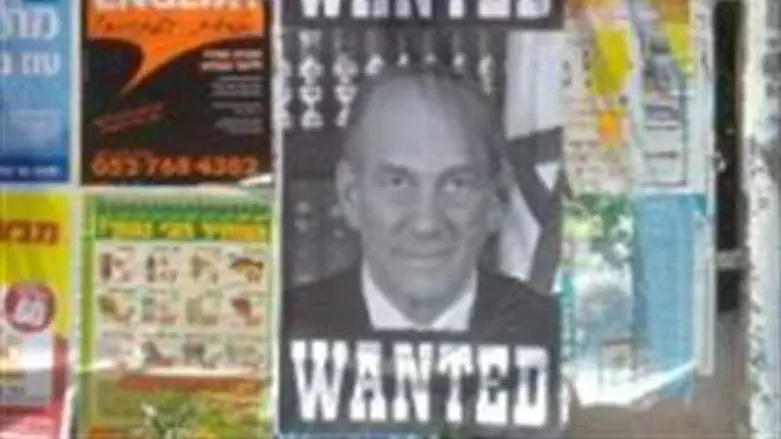 אולמרט מבוקש