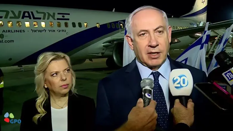 Биньямин Нетаньяху