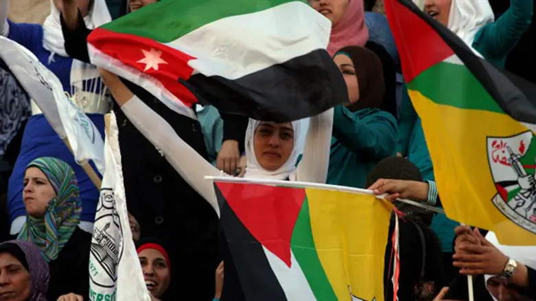 Jordan protest (Archive)