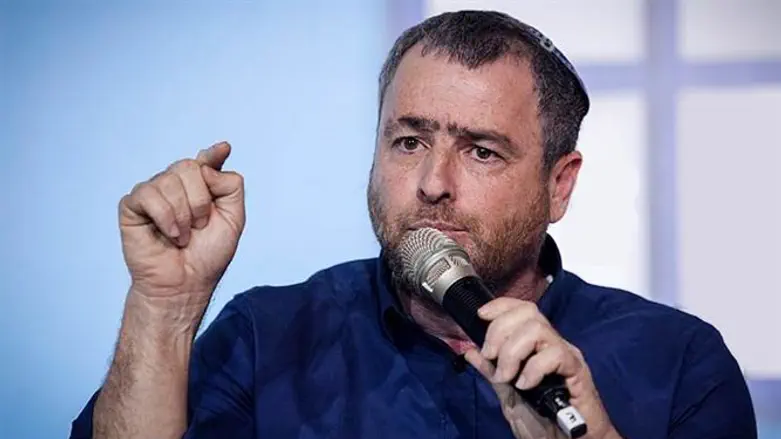 Шимон Риклин