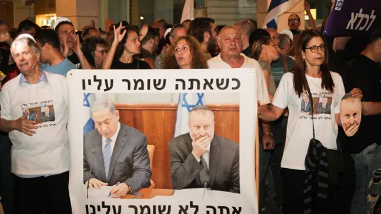 Protest against Mandeblit