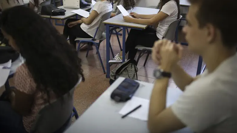 מבחן בכיתה. ארכיון