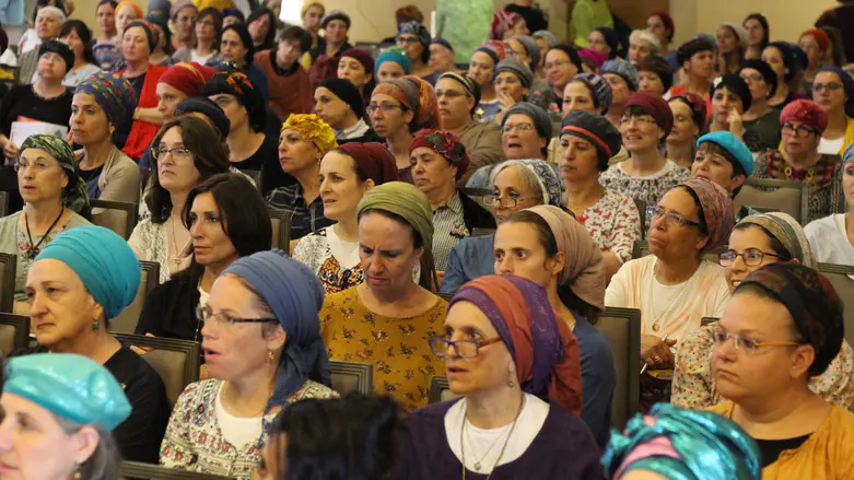 The conference