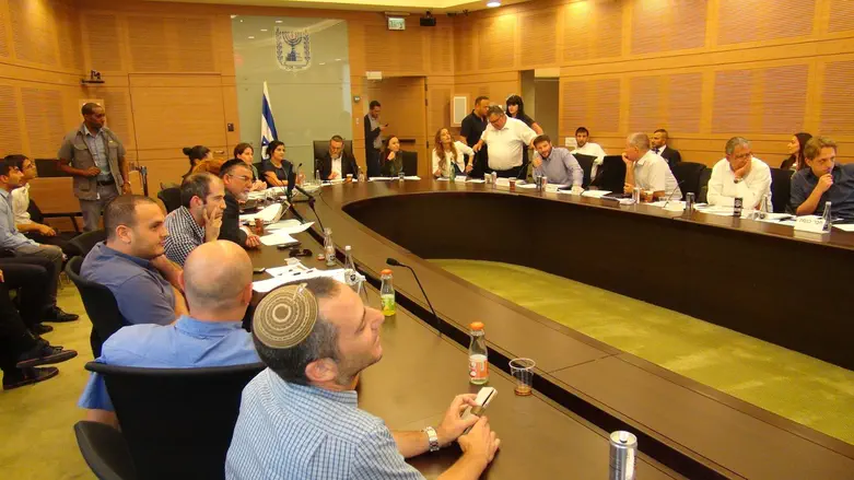 ועדת הכספים