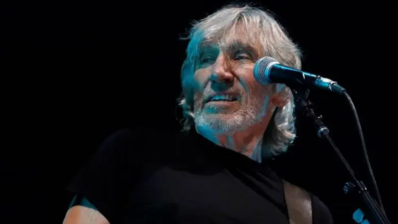 Roger Waters