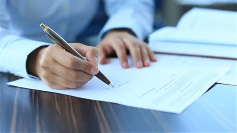 אילוסטרציה