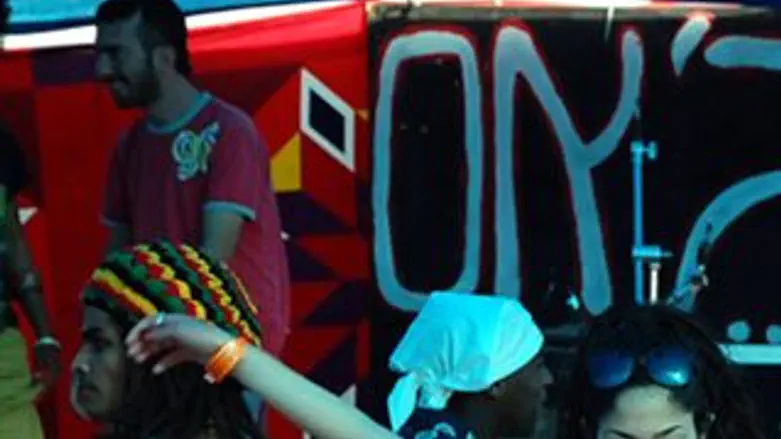 בום בבומבמלה