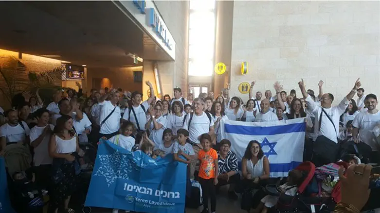 Прием новых репатриантов в аэропорту им. Бен-Гуриона