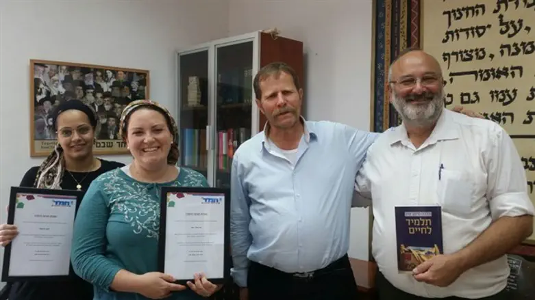 תעודות הוקרה למורות